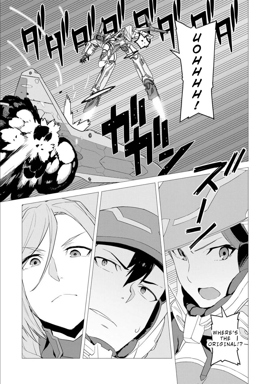 Macross Delta - Chapter 2: Mission:2