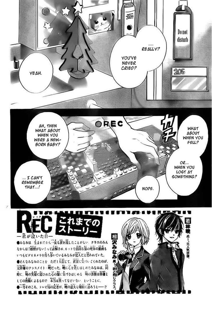 Rec - Kimi Ga Naita Hi - Vol.1 Chapter 4