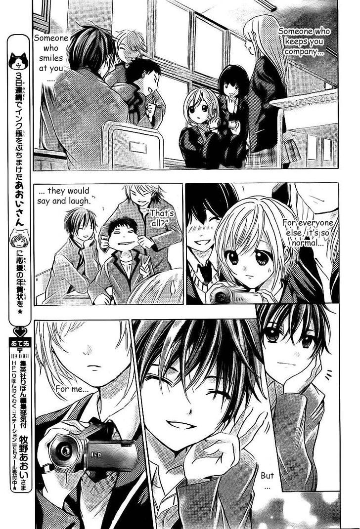 Rec - Kimi Ga Naita Hi - Vol.1 Chapter 2