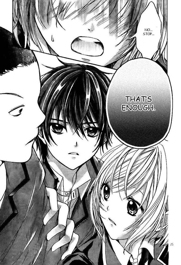 Rec - Kimi Ga Naita Hi - Vol.1 Chapter 1