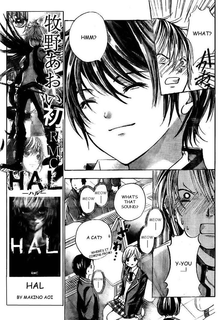 Rec - Kimi Ga Naita Hi - Vol.1 Chapter 1