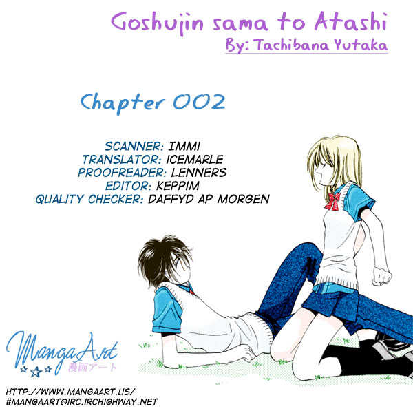 Goshujin-Sama To Atashi - Vol.01 Chapter 2