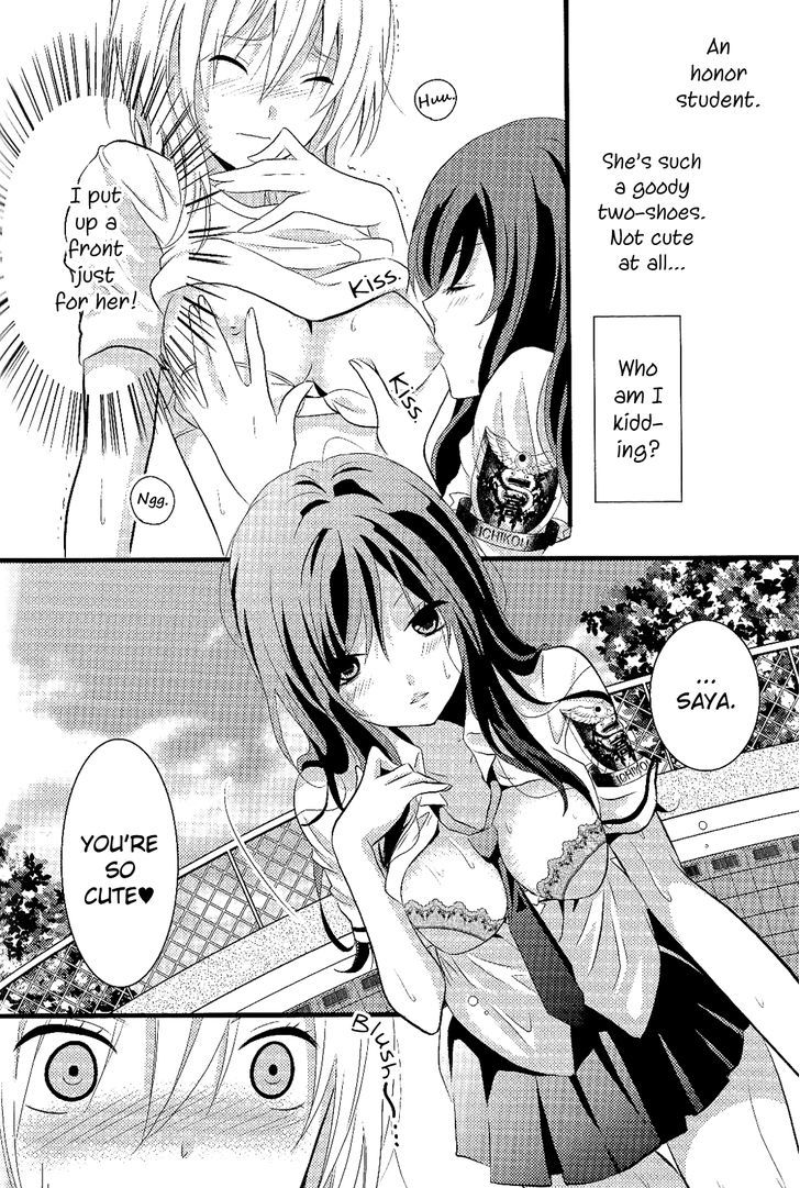 Girls Love - Vol.2 Chapter 4 : Summer♥Splash