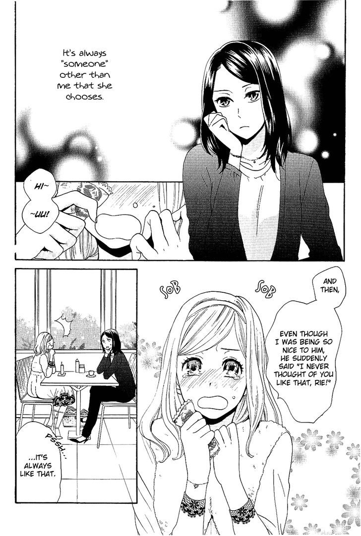 Girls Love - Vol.2 Chapter 1 : Sweet Emotion