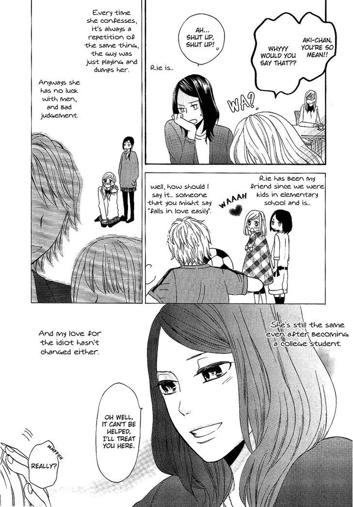 Girls Love - Vol.2 Chapter 1 : Sweet Emotion