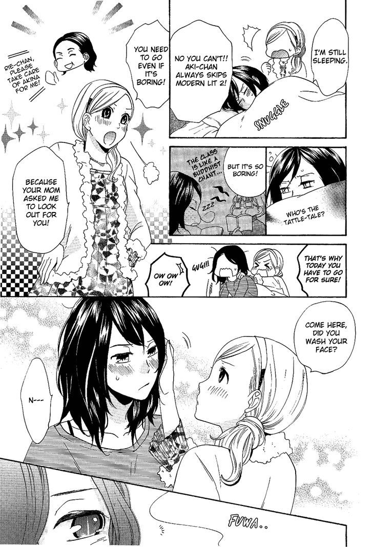 Girls Love - Vol.2 Chapter 1 : Sweet Emotion