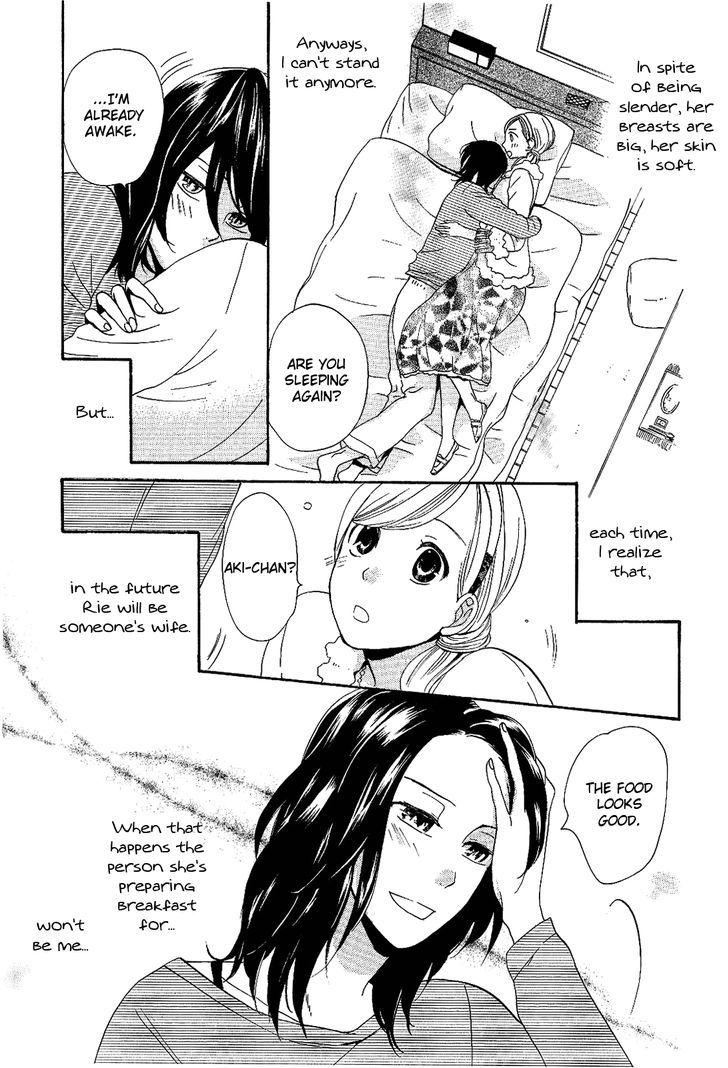 Girls Love - Vol.2 Chapter 1 : Sweet Emotion