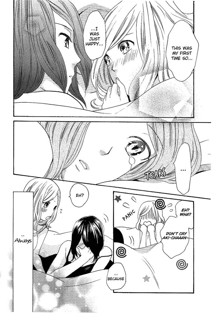 Girls Love - Vol.2 Chapter 1 : Sweet Emotion