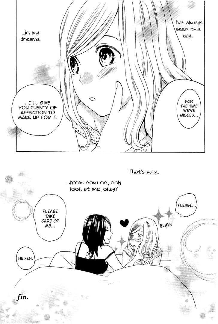 Girls Love - Vol.2 Chapter 1 : Sweet Emotion