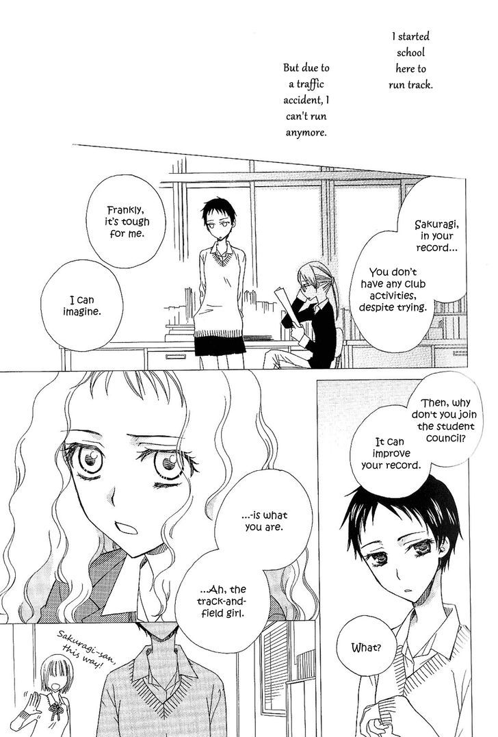 Girls Love - Vol.2 Chapter 2 : After School Canon