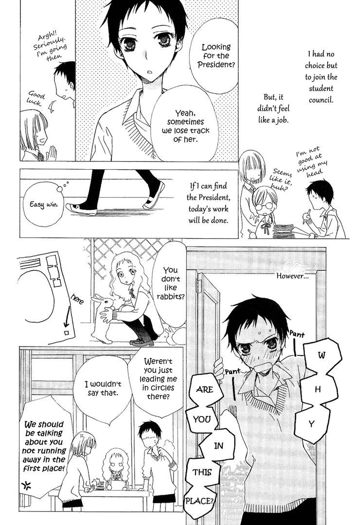 Girls Love - Vol.2 Chapter 2 : After School Canon