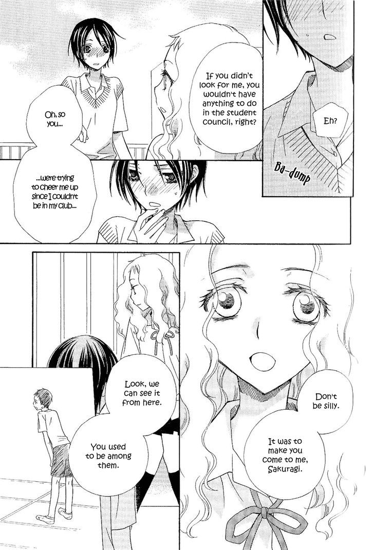 Girls Love - Vol.2 Chapter 2 : After School Canon