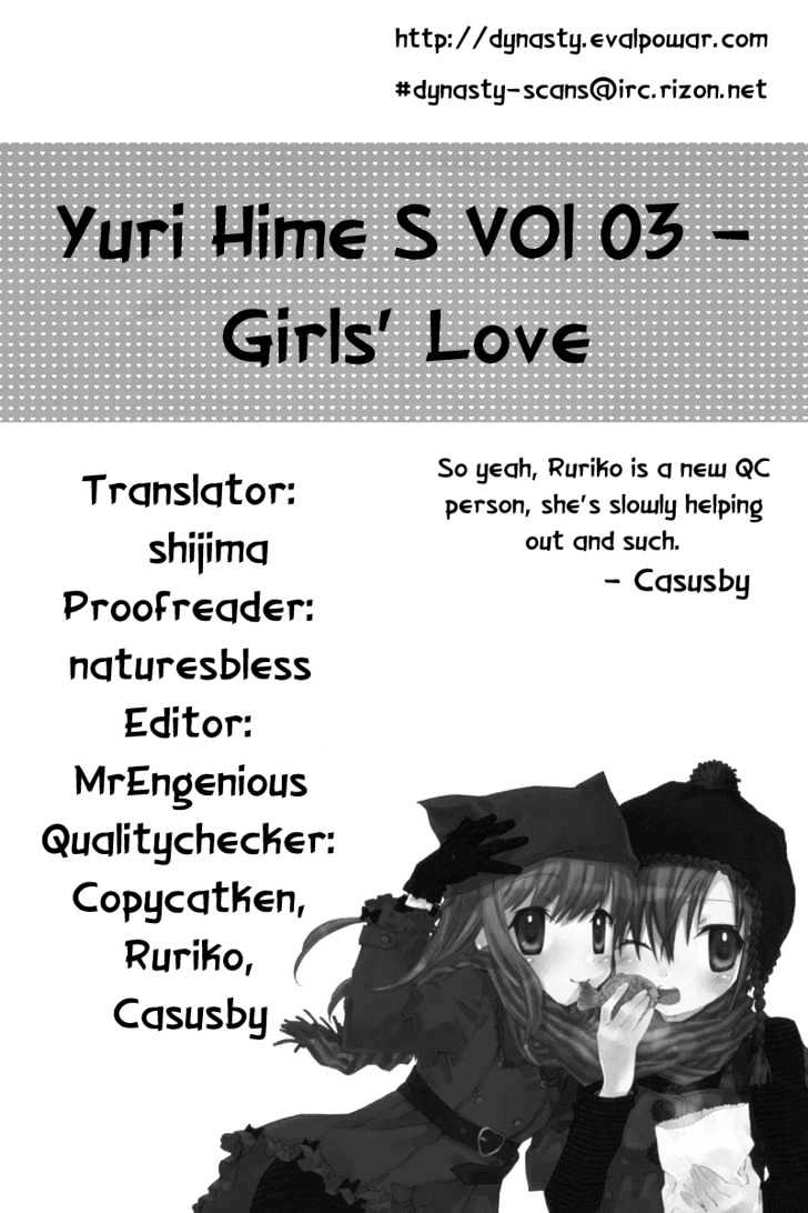 Girls Love - Vol.01 Chapter 0