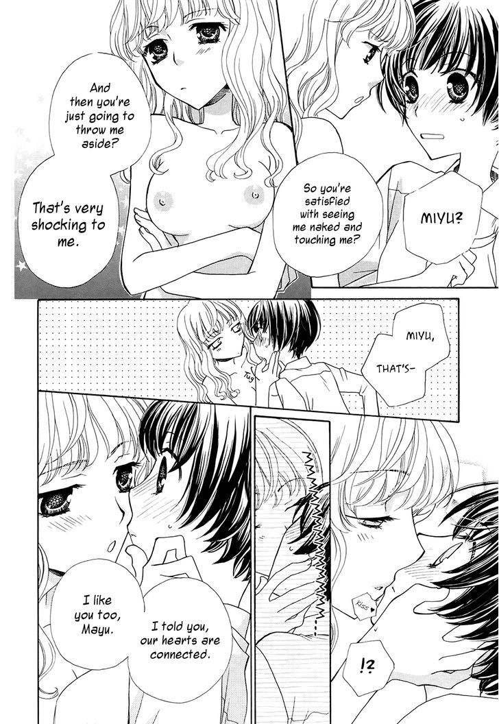 Girls Love - Vol.2 Chapter 5 : It's A Secret