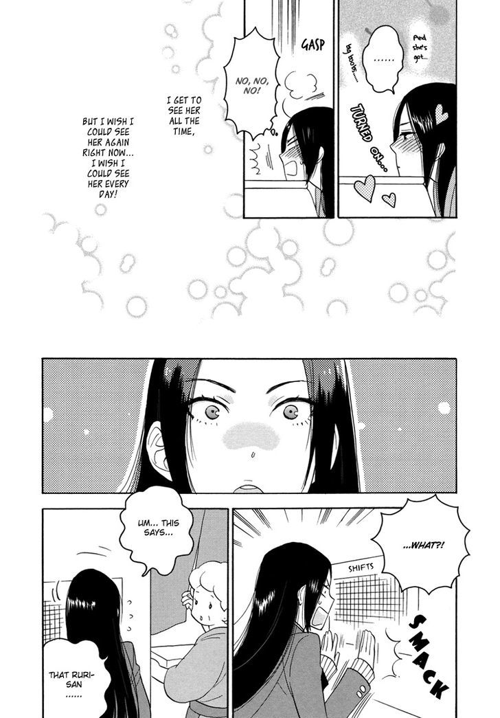 Girls Love - Vol.01 Chapter 18 : Sweet Tears