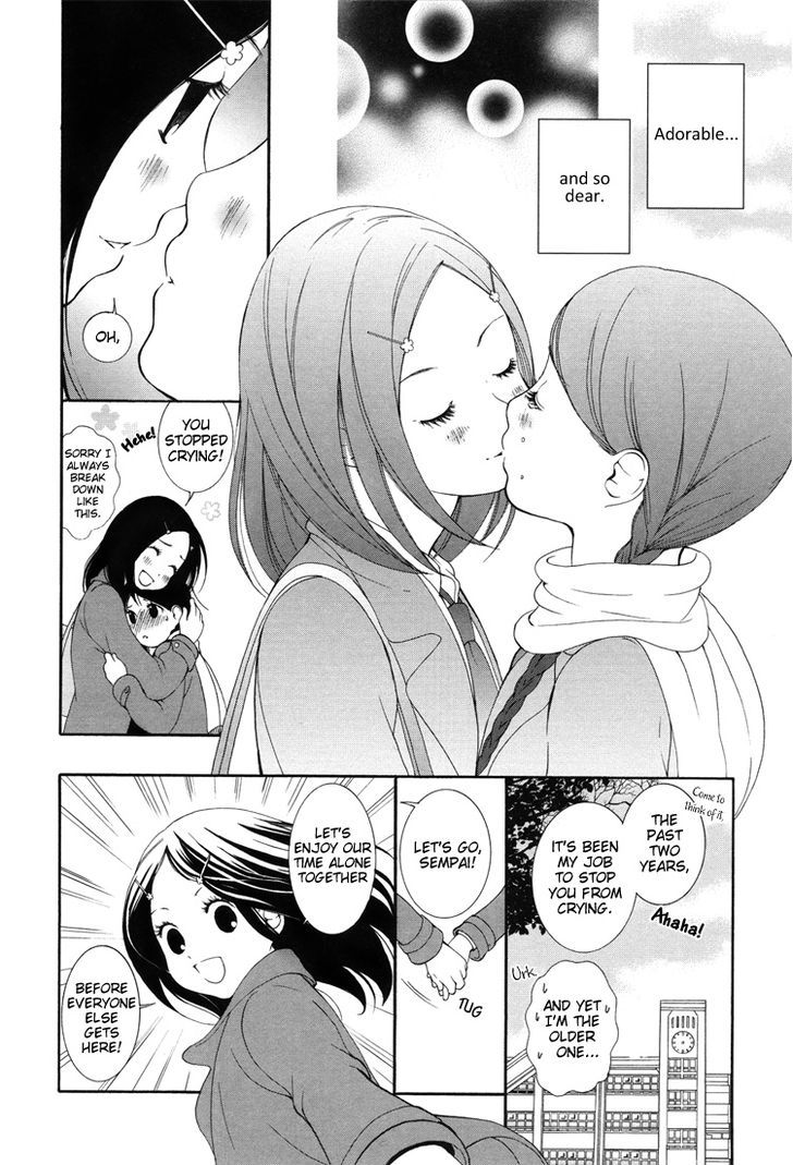 Girls Love - Vol.01 Chapter 2 : After School Canon