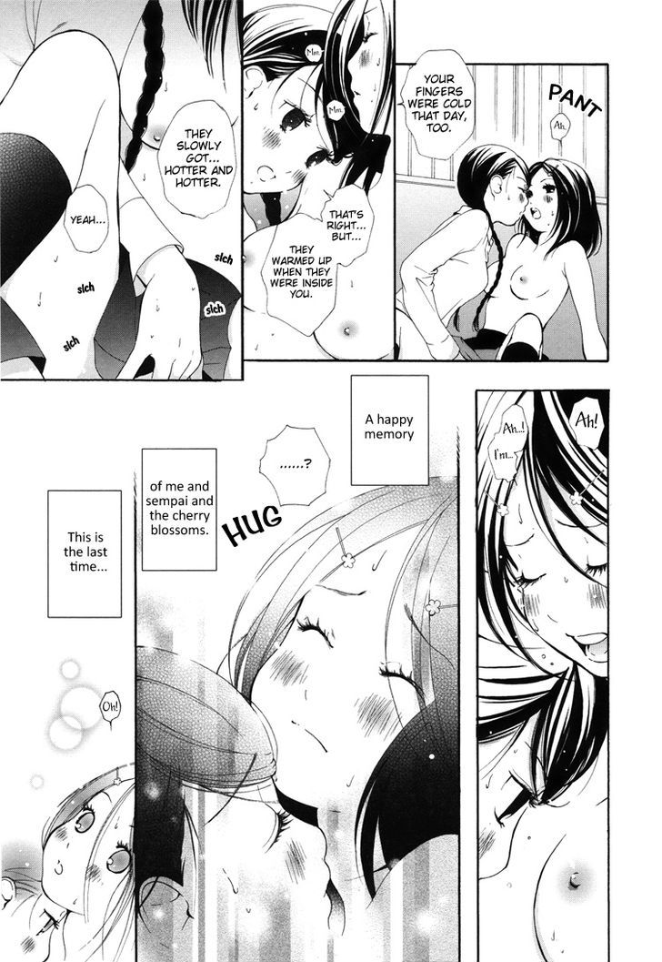 Girls Love - Vol.01 Chapter 2 : After School Canon