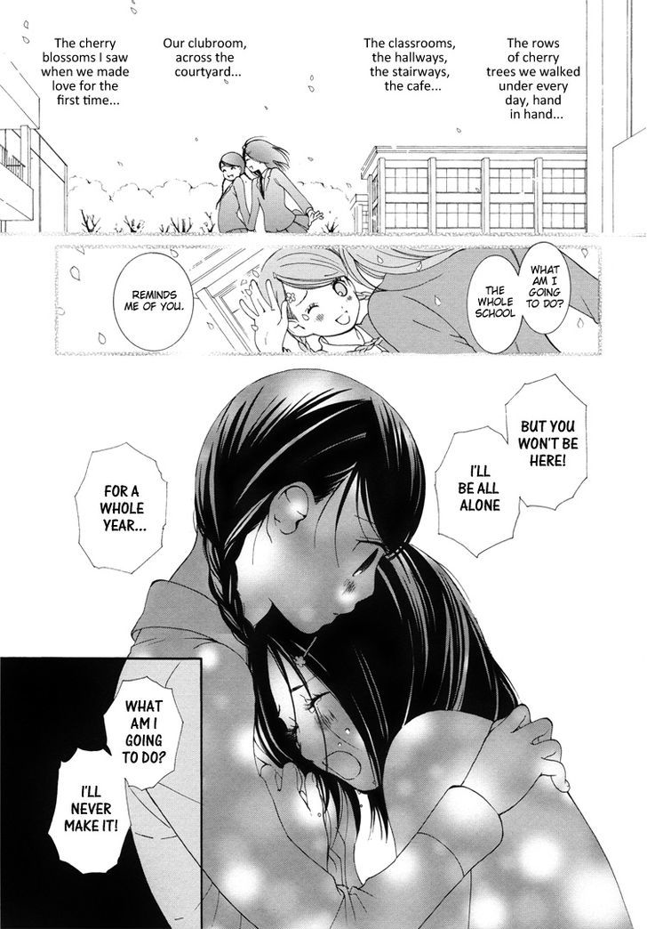 Girls Love - Vol.01 Chapter 2 : After School Canon