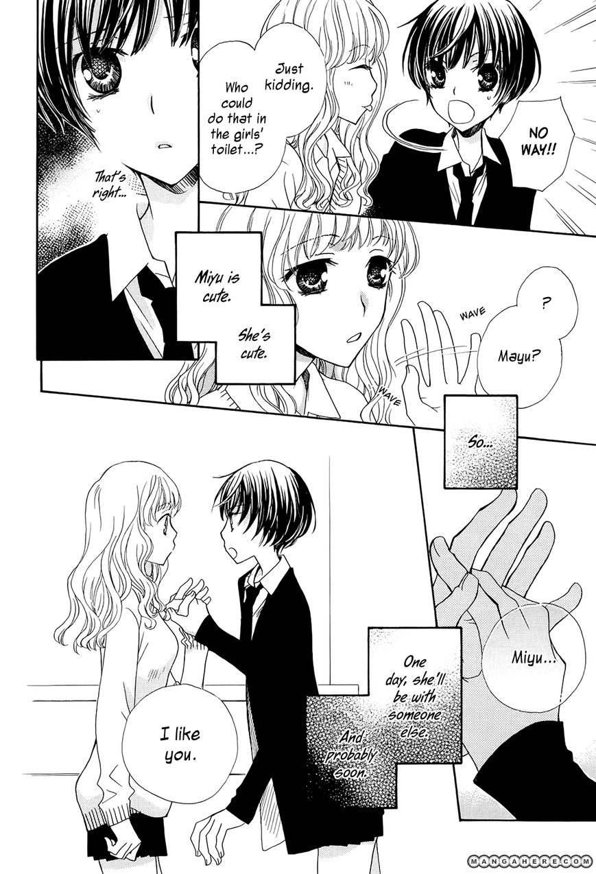 Girls Love - Vol.01 Chapter 5 : It's A Secret