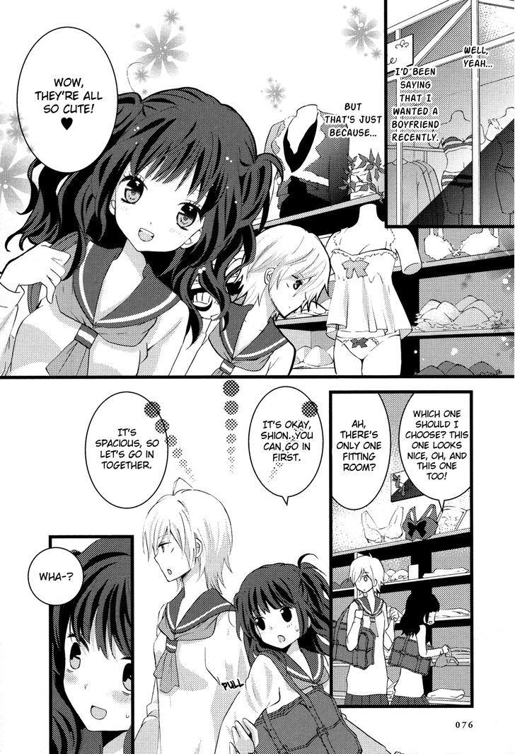 Girls Love - Vol.01 Chapter 1 : Sweet Emotion