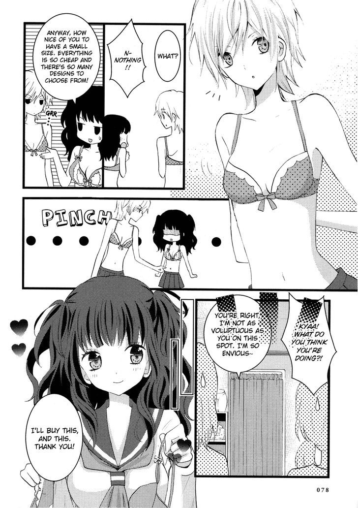 Girls Love - Vol.01 Chapter 1 : Sweet Emotion