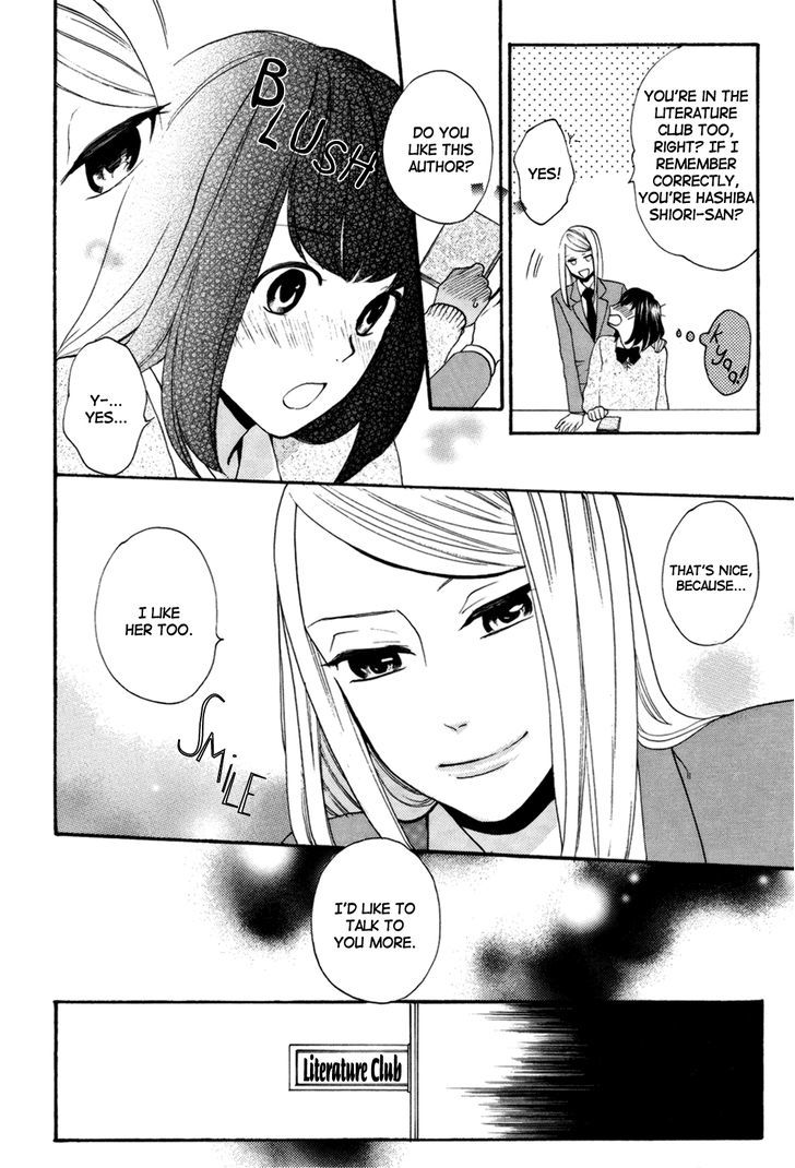 Girls Love - Vol.1 Chapter 12 : Pure-Hearted Playgirl