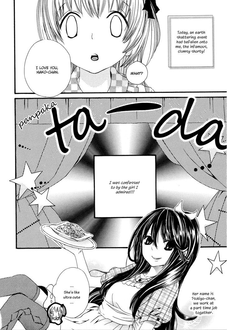 Girls Love - Vol.1 Chapter 20 : Balance-Lee Of Love!