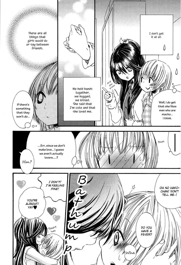 Girls Love - Vol.1 Chapter 20 : Balance-Lee Of Love!