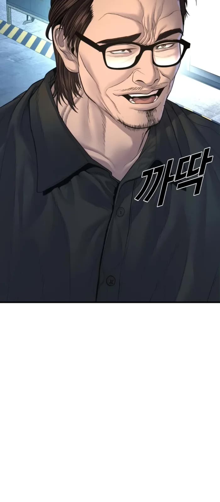 Director Kim - Chapter 166