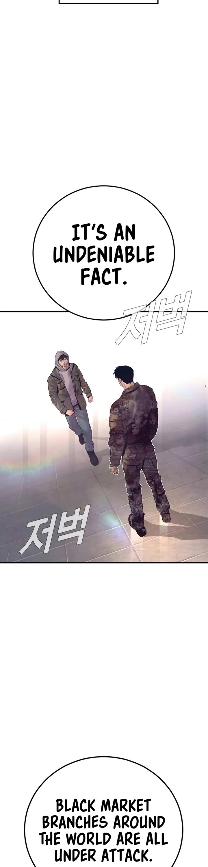 Director Kim - Chapter 171