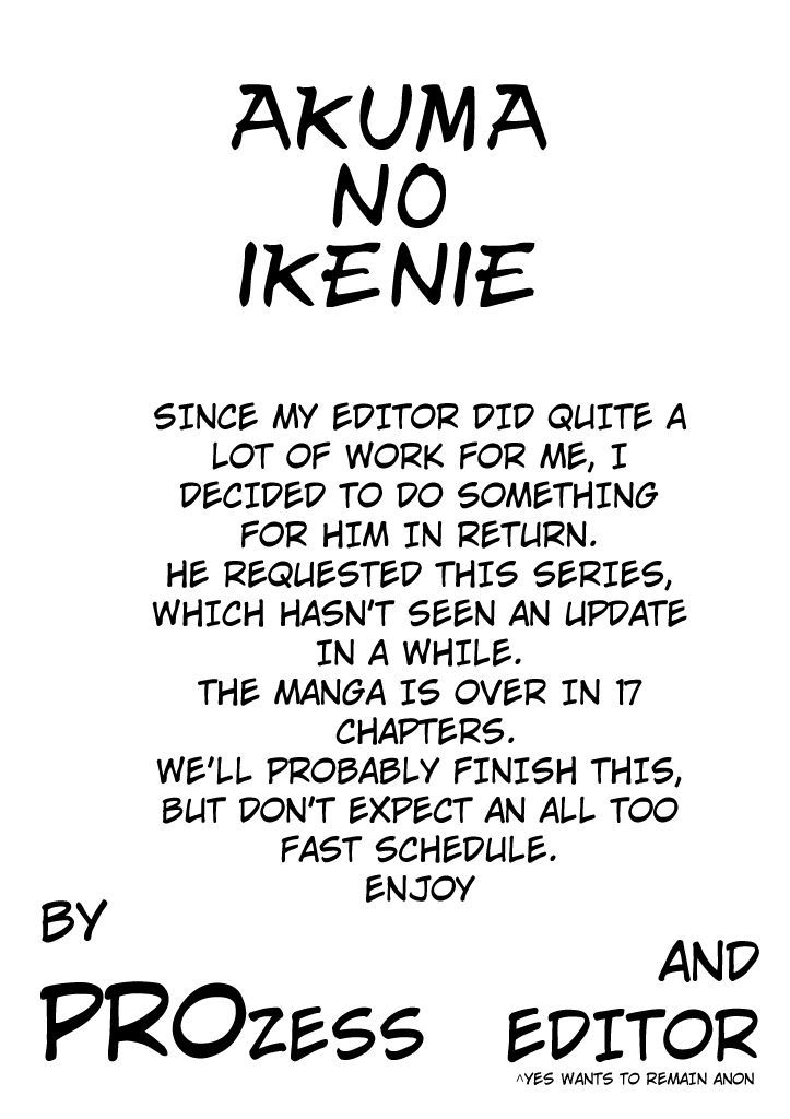 Akuma No Ikenie - Vol.1 Chapter 4 : Inori And Summer Night