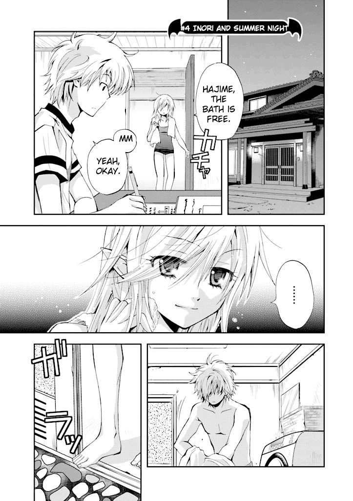 Akuma No Ikenie - Vol.1 Chapter 4 : Inori And Summer Night