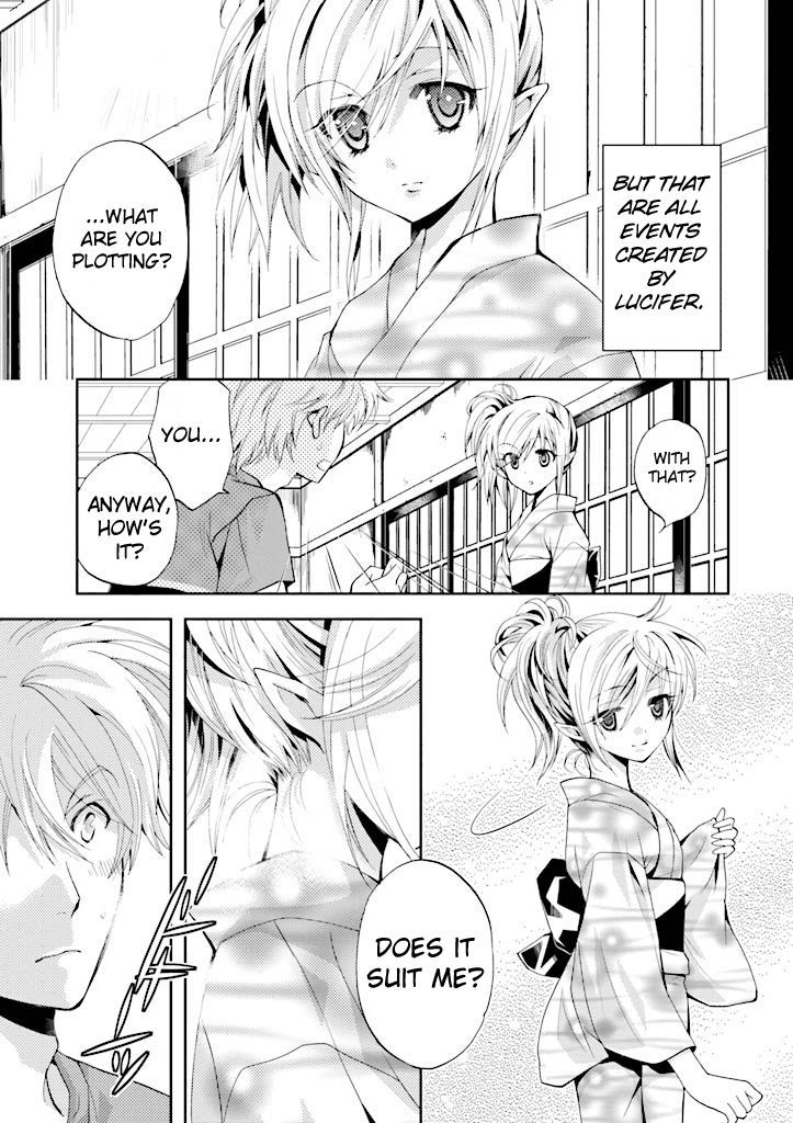 Akuma No Ikenie - Vol.1 Chapter 4 : Inori And Summer Night