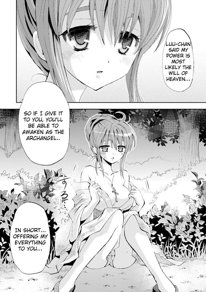 Akuma No Ikenie - Vol.1 Chapter 4 : Inori And Summer Night