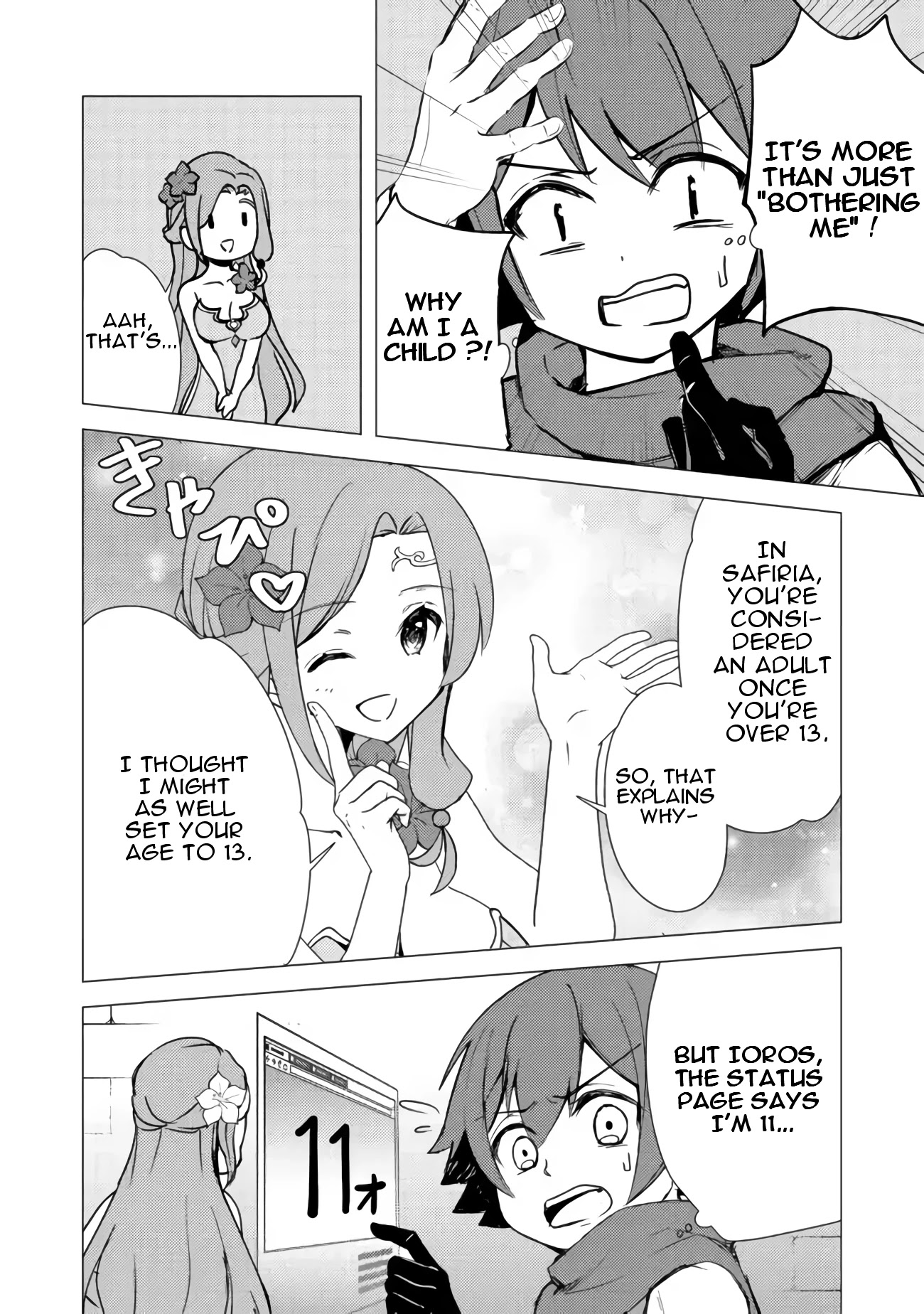 Isekai Wa Template Ni Michiafurete Iru@Comic - Chapter 3.2: Isekai Wa Template Ni Michiafurete Iru@Comic 3.2