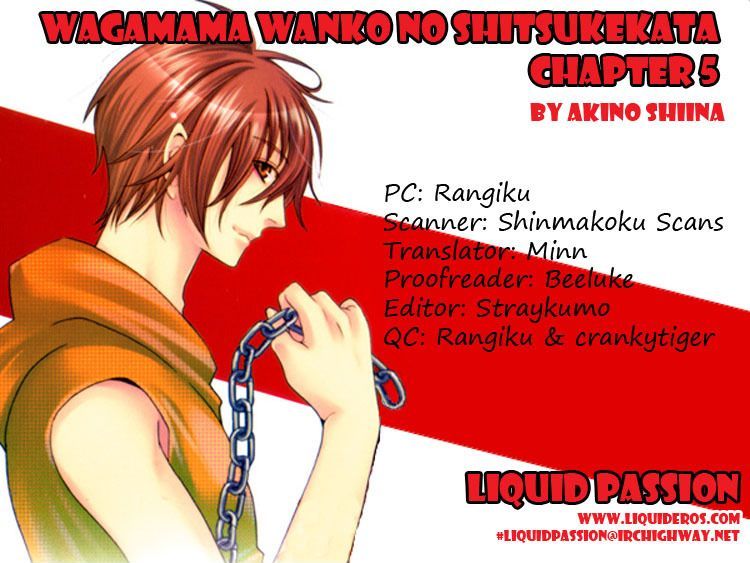 Wagamama Wanko No Shitsukekata - Vol.1 Chapter 5 : My Akiba* Darling