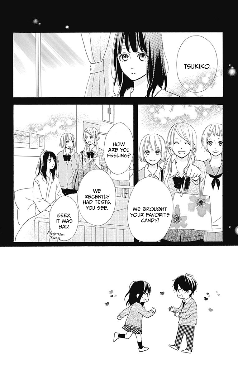 Aoyama Tsukiko Desu! - Chapter 11