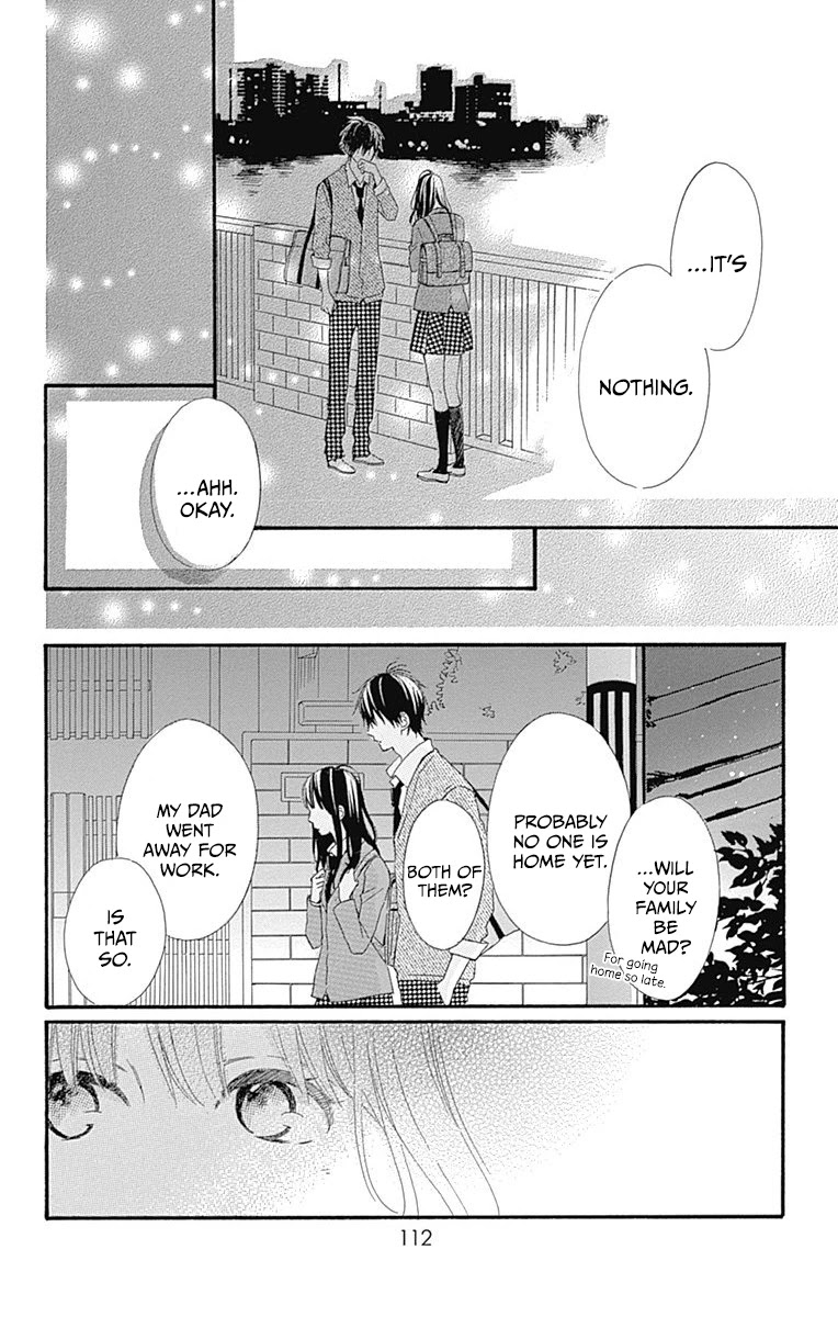 Aoyama Tsukiko Desu! - Chapter 11