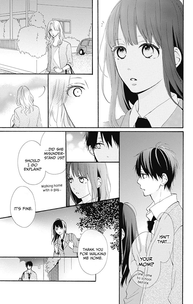 Aoyama Tsukiko Desu! - Chapter 11