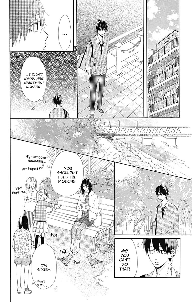 Aoyama Tsukiko Desu! - Chapter 11