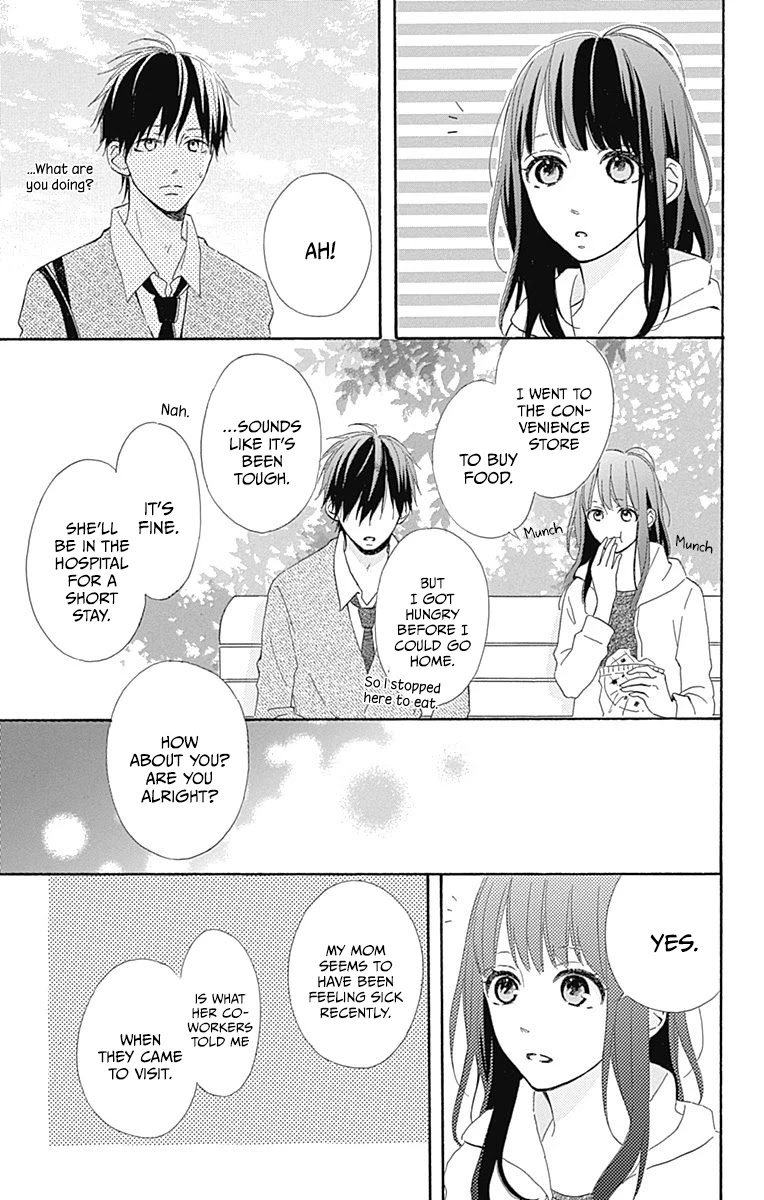 Aoyama Tsukiko Desu! - Chapter 11