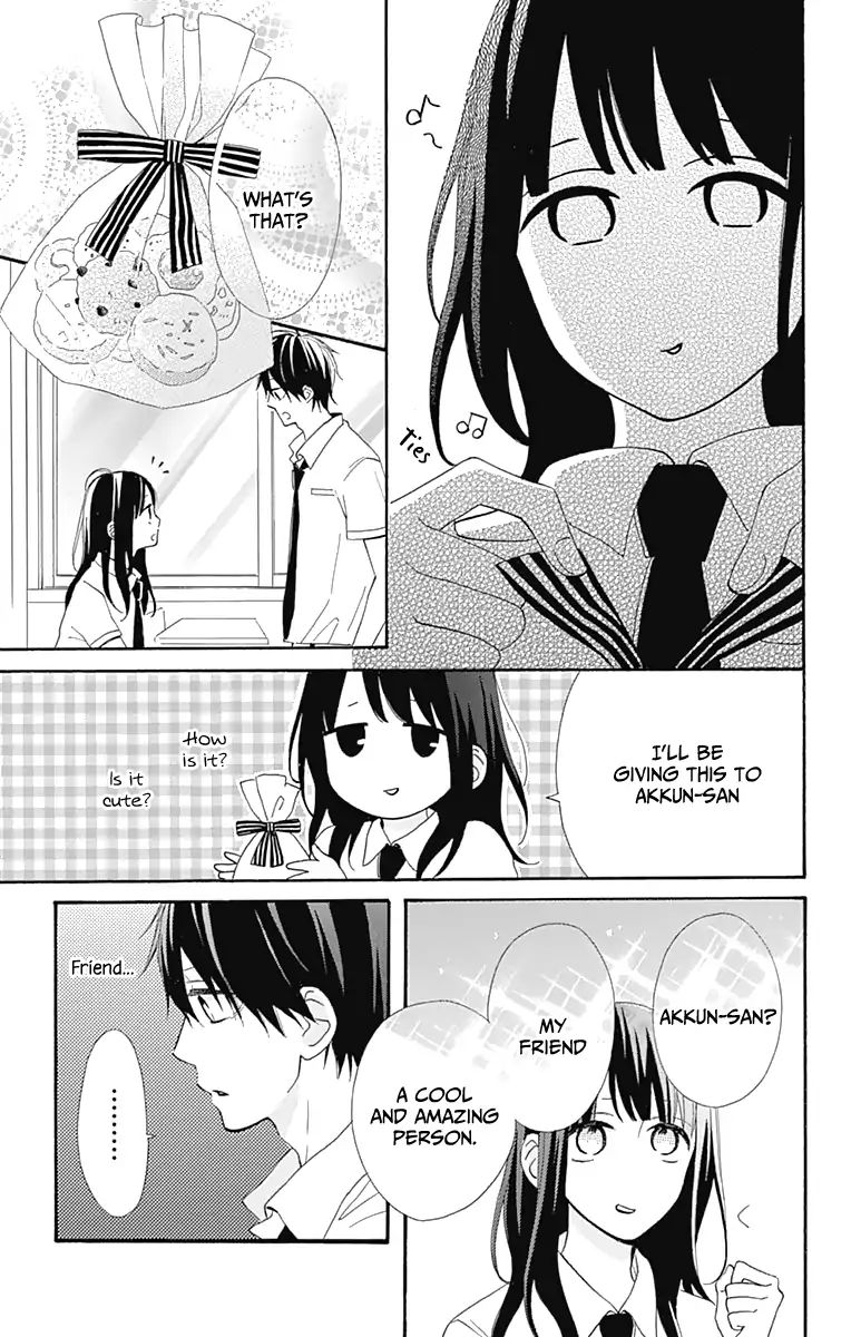 Aoyama Tsukiko Desu! - Vol.2 Chapter 6