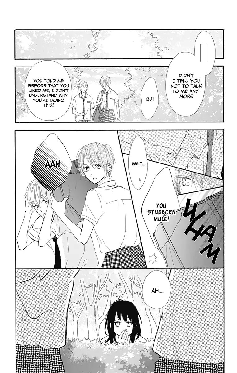 Aoyama Tsukiko Desu! - Vol.2 Chapter 6