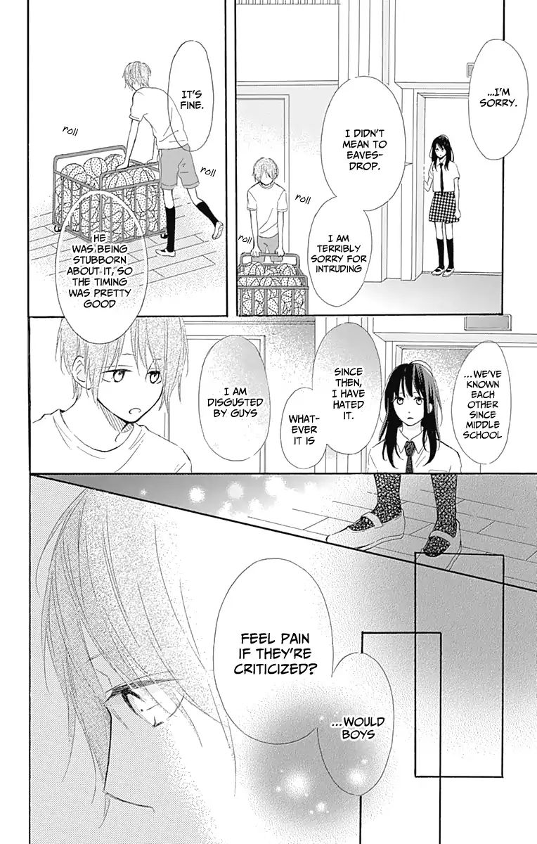 Aoyama Tsukiko Desu! - Vol.2 Chapter 6