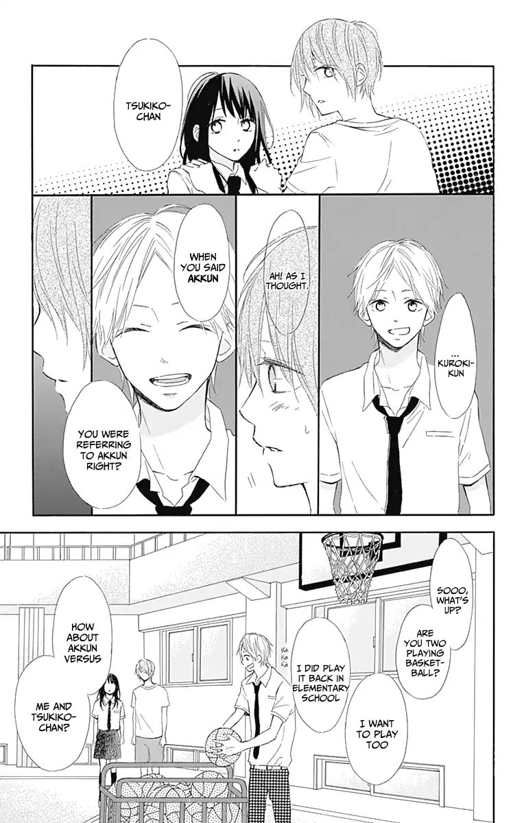 Aoyama Tsukiko Desu! - Vol.2 Chapter 6