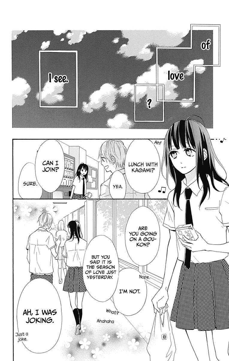 Aoyama Tsukiko Desu! - Chapter 8