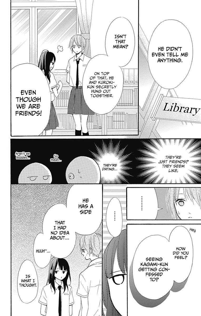 Aoyama Tsukiko Desu! - Chapter 8