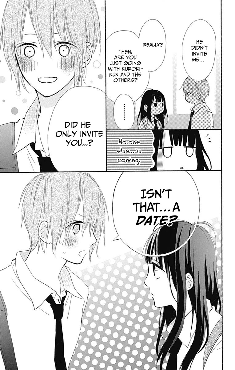 Aoyama Tsukiko Desu! - Chapter 8