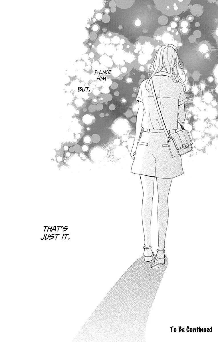 Aoyama Tsukiko Desu! - Chapter 8