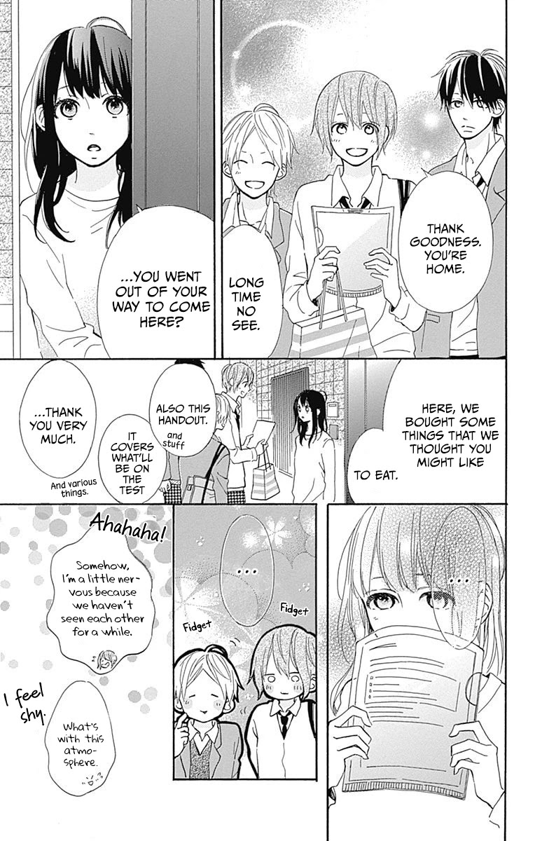 Aoyama Tsukiko Desu! - Chapter 12 [End]